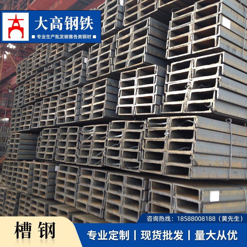 深圳角钢